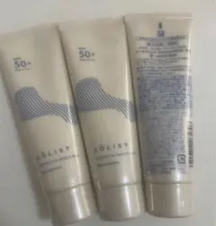 ✨ナリス化粧品✨ナリス　ソリスト　パーフェクトUV シールドミルク×3本のサムネイル
