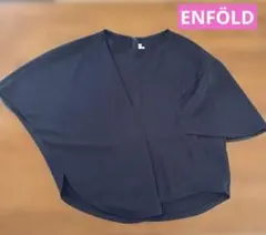 ENFOLD エンフォルド アシンメトリー プルオーバー トップス ネイビーのサムネイル