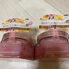 & honey クレンジングバーム メルティ ホット 90g 2個セット