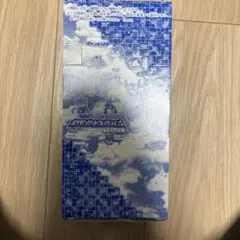 ポケモンゲットコレクションズ シンカの波動ポケモンカード付、さらに、、