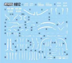 もみじ@半年以上のものは確認お願いします様 リクエスト 3点 まとめ商品