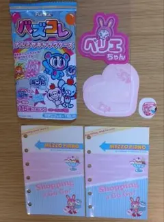 2025年最新】メゾピアノ まとめ売りの人気アイテム - メルカリ