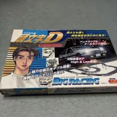 イニシャルD(頭文字D) 30周年記念 TGR コラボ 1500台限定 - メルカリ