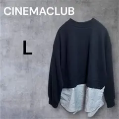 新品未使用 CINEMACLUB L ネイビー ニット フェイクレイヤード 秋