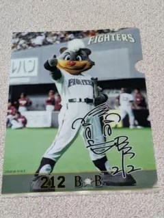 Item thumbnail for item 5706ba48-5fff-4183-a36c-3a67559629ea