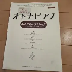 Item thumbnail for item 7f1d90a1-5076-48b6-80bd-bafa4c5311ce