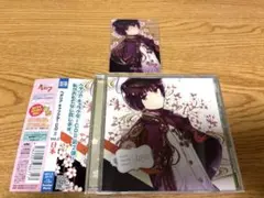 ヘタリア キャラクターCD2 Vol.2 日本 特典クリアカード ブロマイド