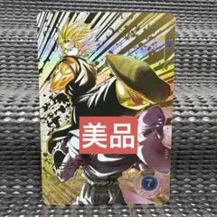 ローダー付】 ドラゴンボールダイバーズ SDV7-019 ベジット - メルカリ