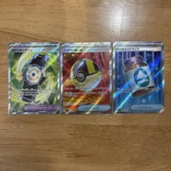 る*ん様 MEGAドリームex　グッズ　ポケモンの道具　SRまとめ売り