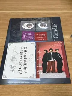 2026年最新】マルシィ candle blu-rayの人気アイテム - メルカリ