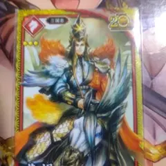 yoshitomo S様 リクエスト 2点 まとめ商品