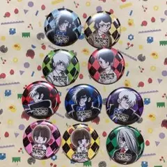 Item thumbnail for item e741186a-ca16-4523-b877-1d80a63cedf5