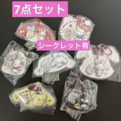 サンリオキャラクターズ パッケージチャーム&チョコボーロ　シークレット