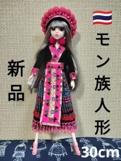 羽付き金髪人形 薄紫色ドレス　ケース付き 羽付き金髪人形 薄紫色ドレス ケース付き - 일본구매대행 직구 재팬잉