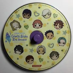 コナミスタイル特別版 ときめきメモリアル ガールズサイド セカンドシーズン