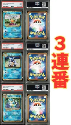 2025年最新】カメール クラシックの人気アイテム - メルカリ