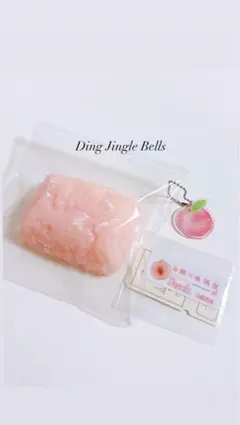 K*k様 【激レア】ding jingle bells ベリーベリー　スクイーズ ding jingle bells | 日本のMercari | Doorzo日本の購入代理購入サービス