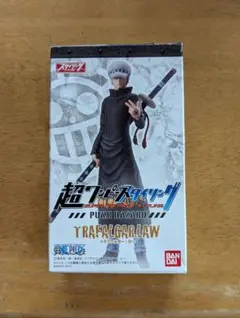 ★ 超ワンピース スタイリング トラファルガー·ロ− ★