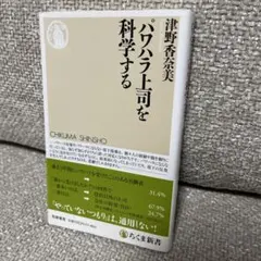 Item thumbnail for item 6de8db98-b79f-4943-bbf4-7b1360162b48