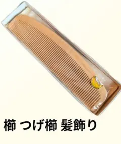 Item thumbnail for item 392b31c8-6062-4269-9683-0401ff8772ac