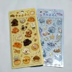 BGM　きゅるるんシール