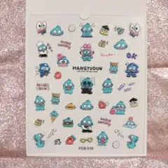 ネイルシール ハンギョドン 5D