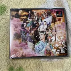 Item thumbnail for item cd84748e-594c-49f0-8c97-599946f05e6e