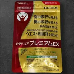 Item thumbnail for item 5918234b-2f01-471b-bb72-b4db83bc3f9f