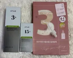 ANUA スキンケア レチノール ビタミン 化粧水 クリーム シートマスク