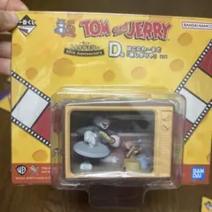 トムとジェリー 85周年記念フィギュア