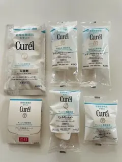 Curel キュレル スキンケア トライアルセットのサムネイル