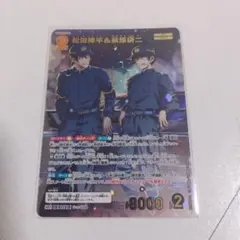 名探偵コナンカードゲーム 松田陣平＆萩原研二 MRP　スリーブ保管