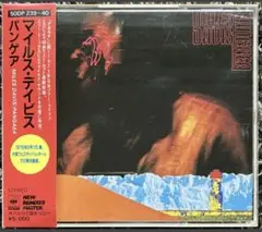 マイルス・デイビス パンゲア 国内初回盤 箱帯MILES DAVIES