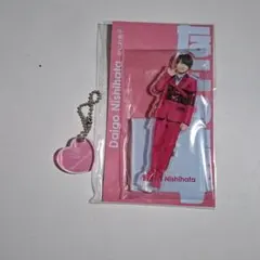 なにわ男子 西畑大吾アクスタ(キーホルダー付)