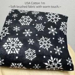 USAコットン1m★雪の結晶柄ブラック起毛ネル生地 綿100 訳アリお買得布