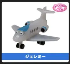 Item thumbnail for item ae84e36e-9297-49d3-829a-7e02f8cf7cc1