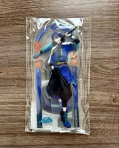 剣持刀也 ROF-MAO 四神モチーフグッズ アクリルスタンド