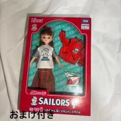 一番くじラストワン賞 リカちゃん ！！おまけ付き