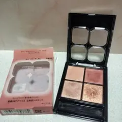 KATE ポッピングシルエットシャドウ　EX-2