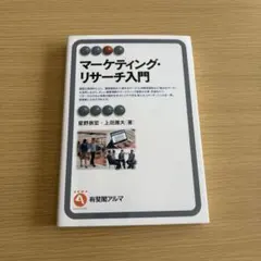 Item thumbnail for item 394851dc-aa5f-4a1e-a8f6-253b0351b8a4