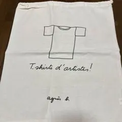 アニエスべー　巾着袋　新品✨