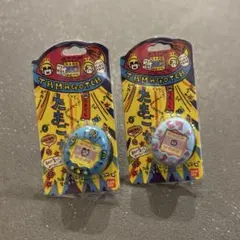 Ringcolle! たまごっち　まめっち　まるっち　2個セット
