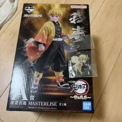 BANDAI MASTERLISE 1番くじA賞我妻善逸 フィギュアおまけ付き