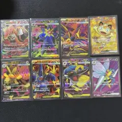 SR8枚セット ニャース スピアー 等 ニンジャスピナー ムニキスゼロ 等