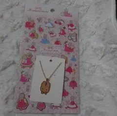 Item thumbnail for item 2db98238-1250-41ae-b986-a0e85f6e59c9