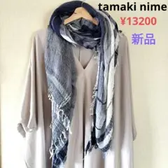 薄手ストール