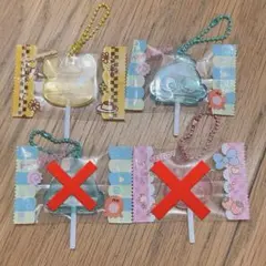 サンリオキャラクターズキャンディチャーム3点セット