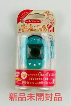 新品 未開封品 たまごっちプラス 祝 ケータイかいツー めろんソーダ バンダイのサムネイル