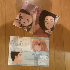 その着せ替え人形は恋をする　クリアファイル2枚セット