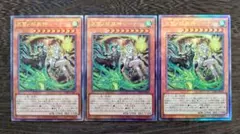遊戯王OCG デュエルモンスターズ 旧レリーフ　まとめ売り 遊戯王 旧レリーフ まとめ売り 1/3でアド確定 遊戯王 旧レリーフ